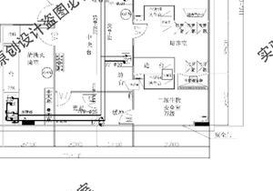 北京中元智信科技有限公司