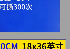 山东橙心学教育咨询有限公司