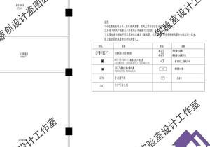 河源紫金环棣装修网