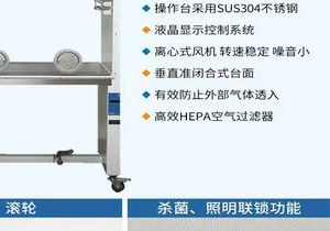 湖北戎宇科技有限公司