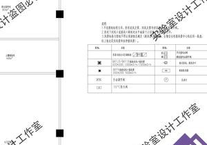 固安县鸿拓过滤设备有限公司