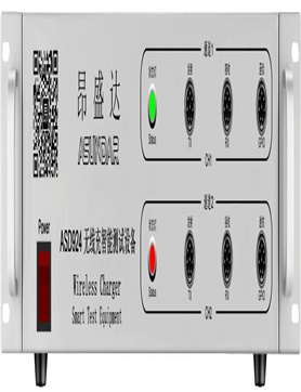 保定97004LIS系统