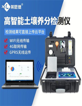 北安96268安全工器具试验车