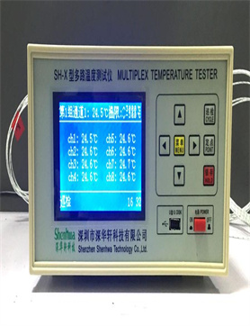 长春29146发动机系统