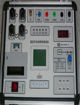 长沙25388核相器功能检定装置