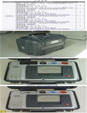 承德75501疏散指示标志系统