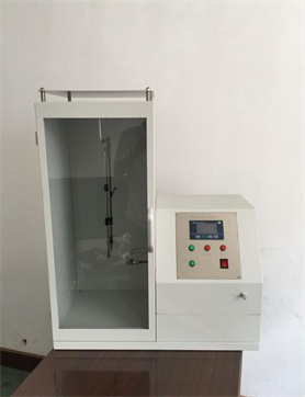 高安48485安全工器具试验系统