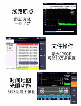 藁城37127双钩紧线器空载试验装