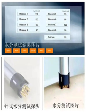 汉川85612安全工器具试验系统