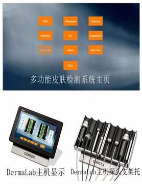 鹤岗51859安全网耐冲击试验