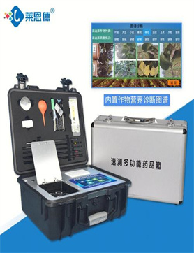 呼伦贝尔73472安全工器具试验系统