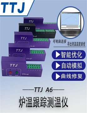 吉安19141千斤顶综合实验装置