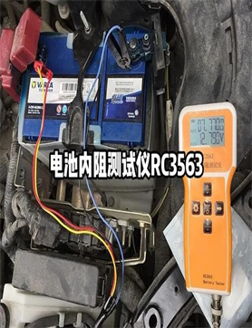 简阳44955安全工器具试验车