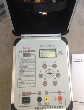 晋州40367接地电阻测试设备