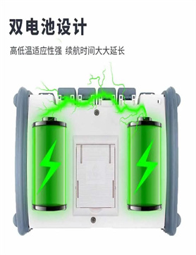 辽源96843安全工器具试验车