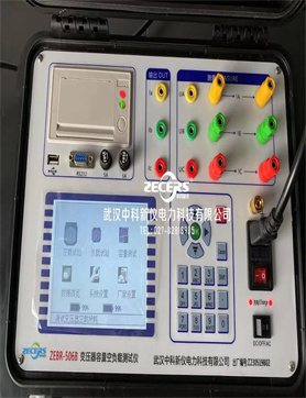 临清73246千斤顶综合实验装置