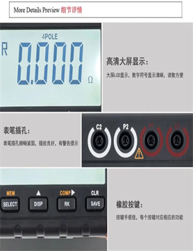 宁乡42188安全工器具试验系统