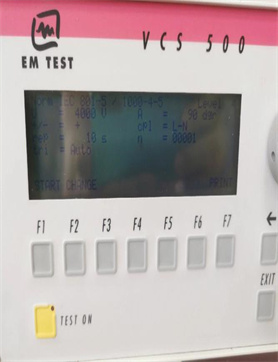 天水11282千斤顶综合实验装置