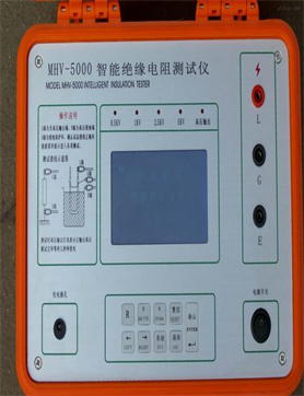 五常90775手扳葫芦空载试验装置