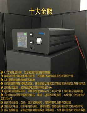 芜湖50024安全工器具试验系统