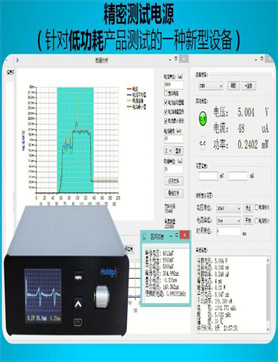 兴平12269ERP系统