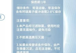 李克科技有限公司