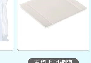 广州市慧林家具有限公司