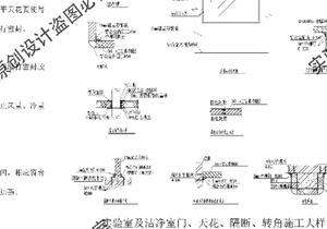 智邦美嘉｜深圳站｜东莞站｜高性价比互联网装修深圳站