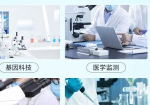 麦凯龙散热器北京雅思特暖通科技发展有限公司