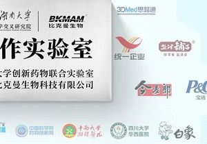 浙江省气象信息网络中心(浙江省气象档案馆、浙江农村经济信息网信息中心)